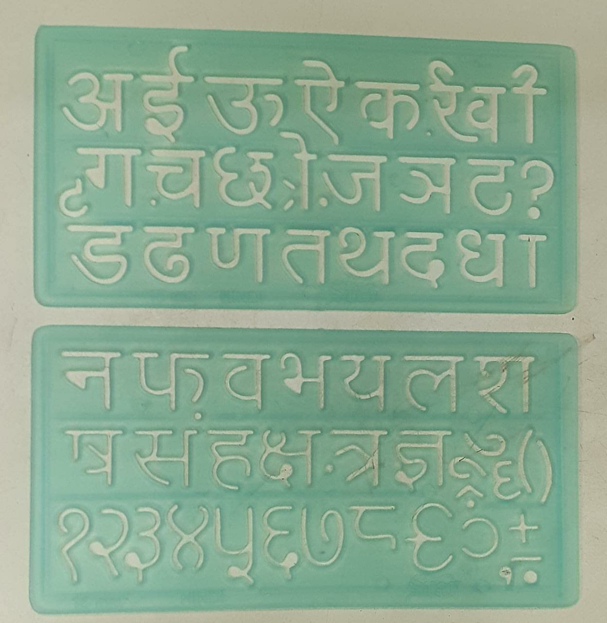 Onlinesalescantt Stencils for Learning and Painting for Kids School Students Play Way Kids Play with Learning (Pack of 1 Stencil and 12 Glitter Colors) (Hindi Alphabet 15 mm) (B0983YZ2KL) Amazon Price History, Amazon Price Tracker