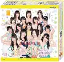 Amazon.co.jp: SKE48 トレーディングコレクション Part3 BOX