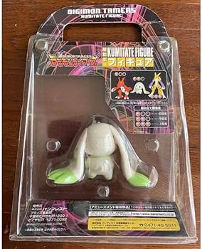 Amazon.co.jp: デジモンテイマーズ テリアモンフィギュア : ホビー