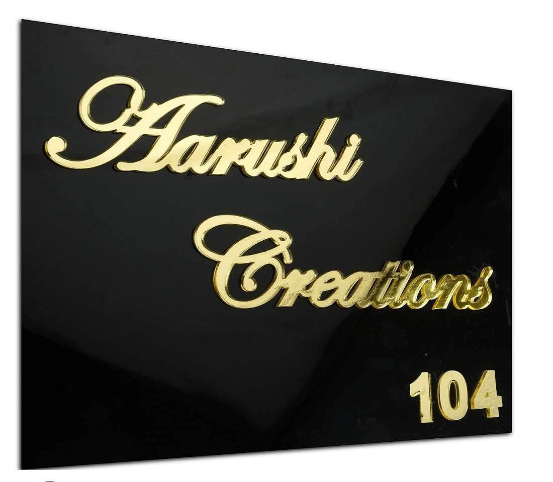Home/Door Name Plate White for Home Door with Copper Mirror Shine Acrylic Embossed Letters, Suitable for Sun and Rain, Laser Cut, Size 12 x 8 in, By Aarushi Creations (12 x 8 Black) (B07D6BD2FK) Amazon Price History, Amazon Price Tracker