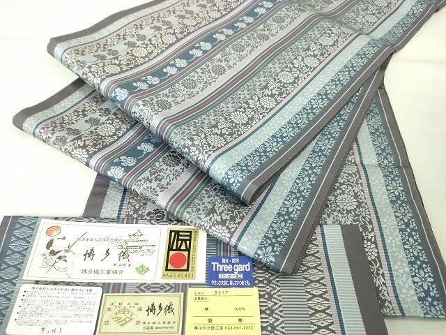 Amazon.co.jp: 平和屋2極上 手織 織匠 中島英子 本場筑前博多織 両面全 