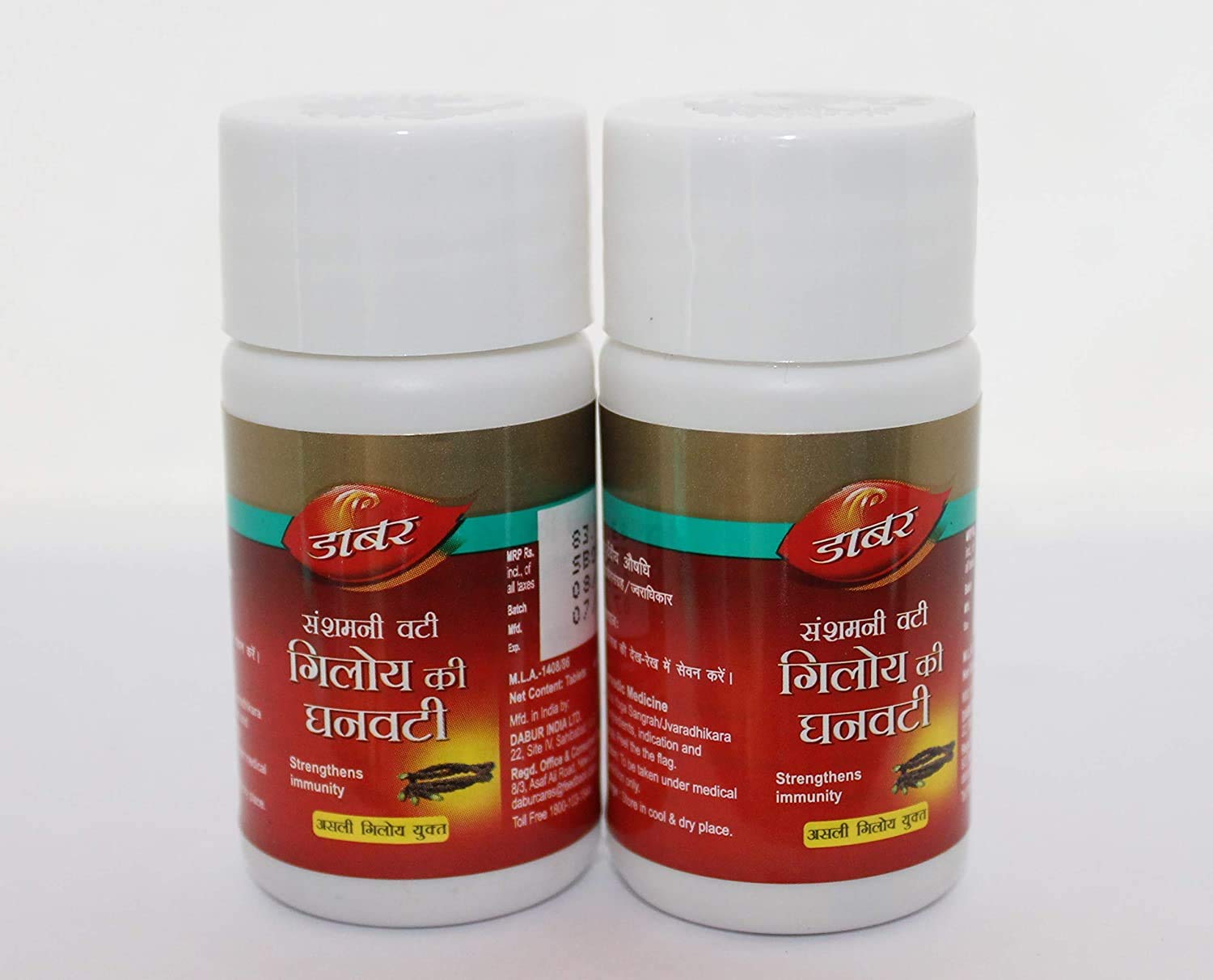 GILOY KI GHANVATI 40 TAB 2er Pack