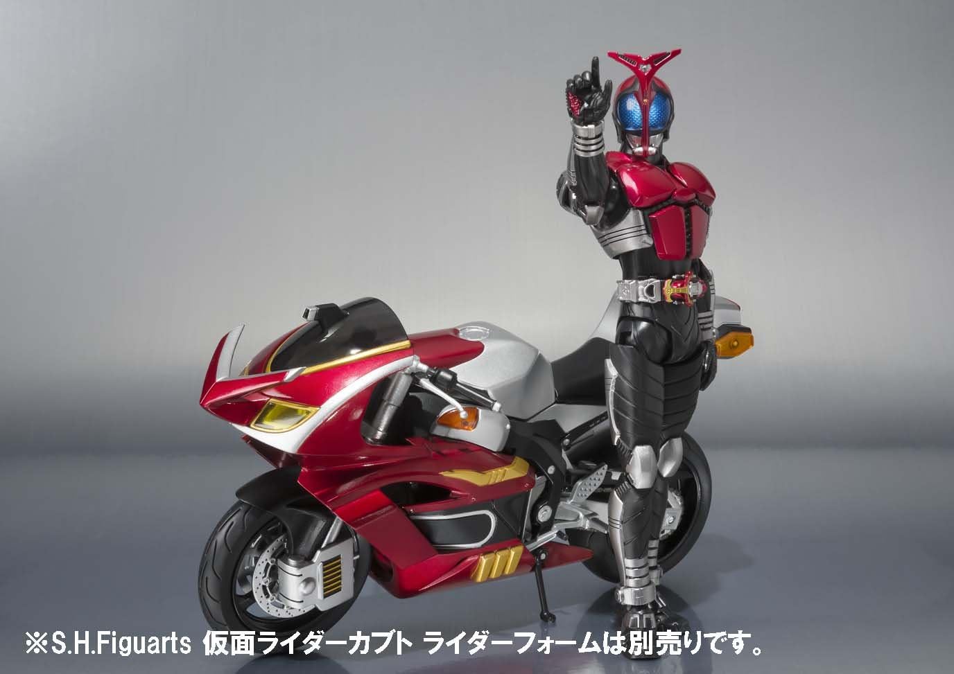 Bandai Tamashii Nations S.H. Figuarts Kabuto Extender "Kamen Rider Kabuto" Action Figure