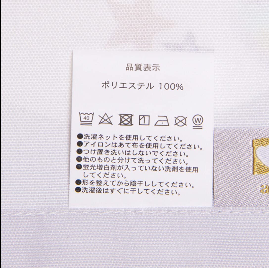 Amazon｜ダッフィー＆フレンズ 20周年 総柄 マルチクロス 東京
