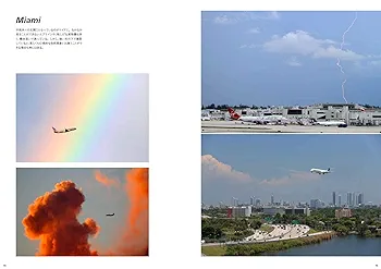 航空写真集 Treasured Airport (イカロス・ムック) | チャーリィ古庄 |本