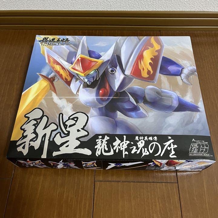新星龍神魂の座　新星龍神丸　魔神英雄伝ワタル　プラモデル Amazon.co.jp: 新星龍神魂の座 新星龍神丸 魔神英雄伝ワタル