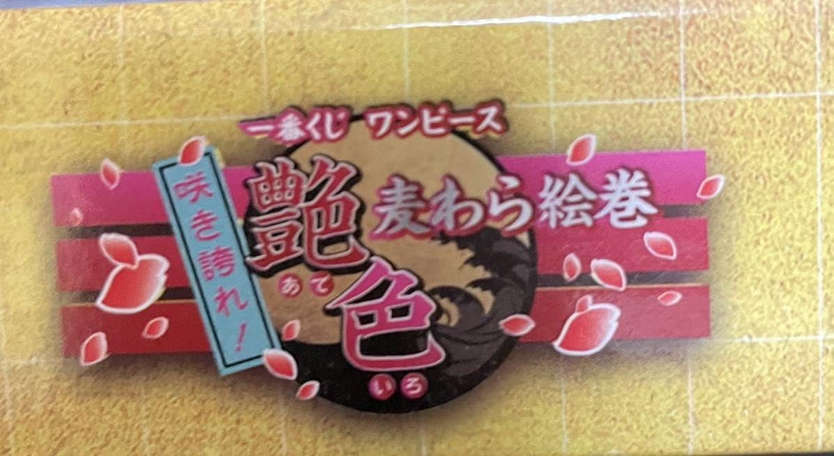 ART螺鈿孔雀牡丹紋飾り皿 ART】螺鈿孔雀牡丹紋飾り皿