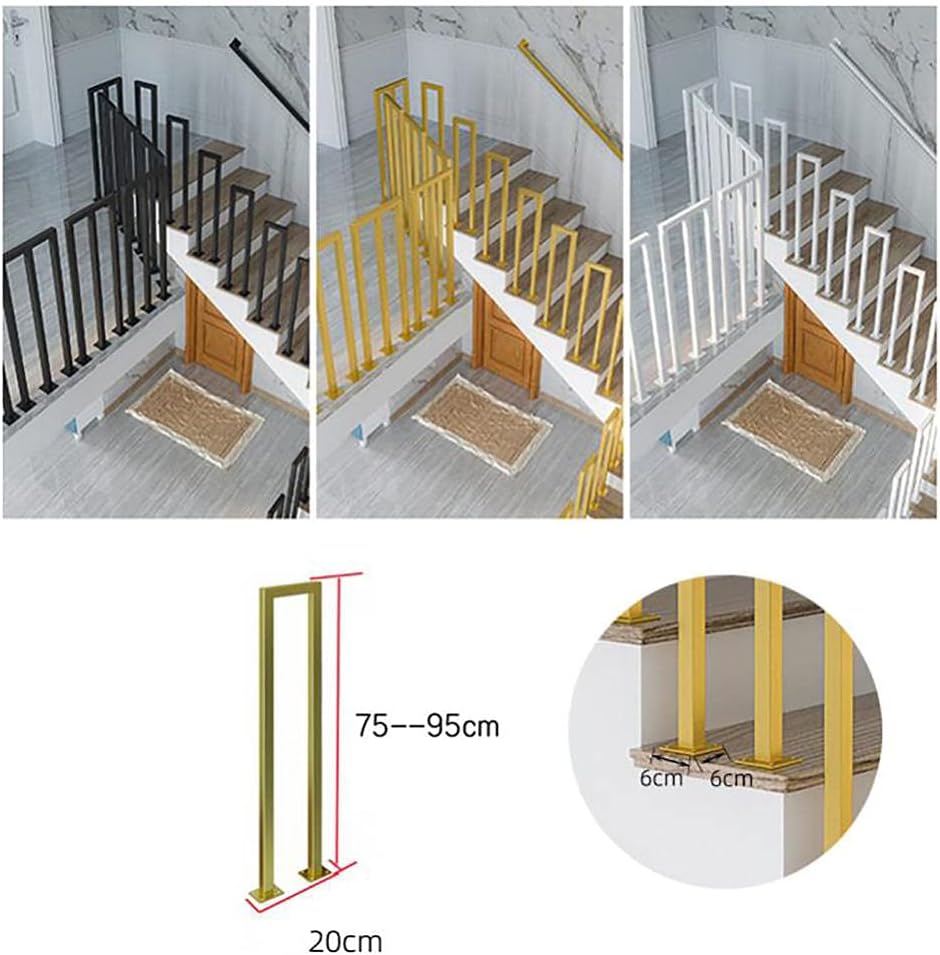 Rustic Metal Staircase Handrail, Industrial Retro Style Hand Rail Set for Indoor & Outdoor Decks - 85cm Golden Stair Railing for Safety & Stability (White 75cm)
