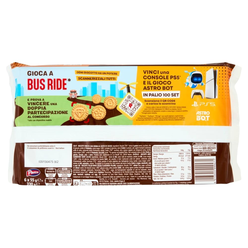 Italian Gourmet – Ringo Cacao Biscuits Sandwich au Cacao, Lot de 12 x 330 g, Biscuits fourrés crème, Goûter & Snack, Format familial, Idéal petit-déjeuner/pause café + Italian Gourmet Polpa