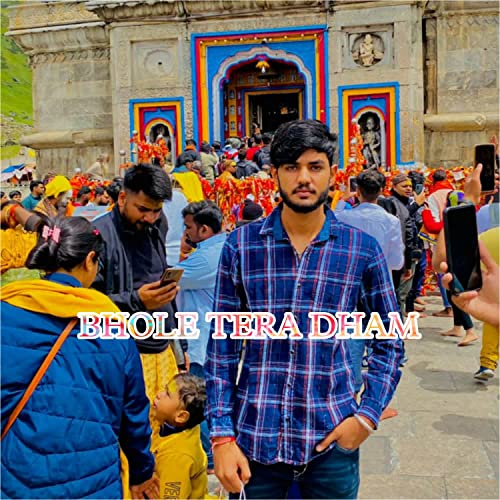 J D Rao Play BHOLE TERA DHAM (feat. Kapil tanwar) by JD Rao & Pawan Sangwan ...