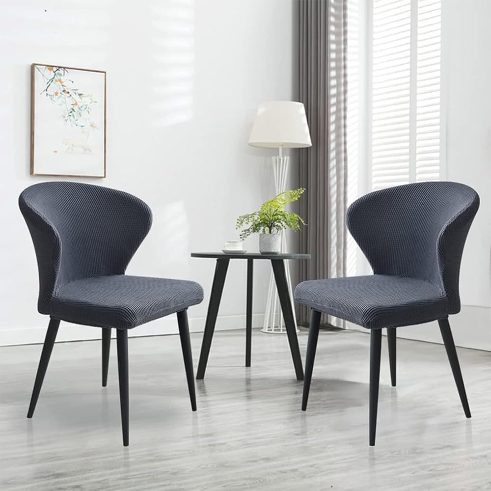 Set of 1/2/4 Curved Back Accent Kitchen Chair Slipcover, Dining Chair Slipcovers Cover, Arc Shaped Counter Height Bar Stool Covers for Living Room Kitchen Hotel(Purple,4PCS)