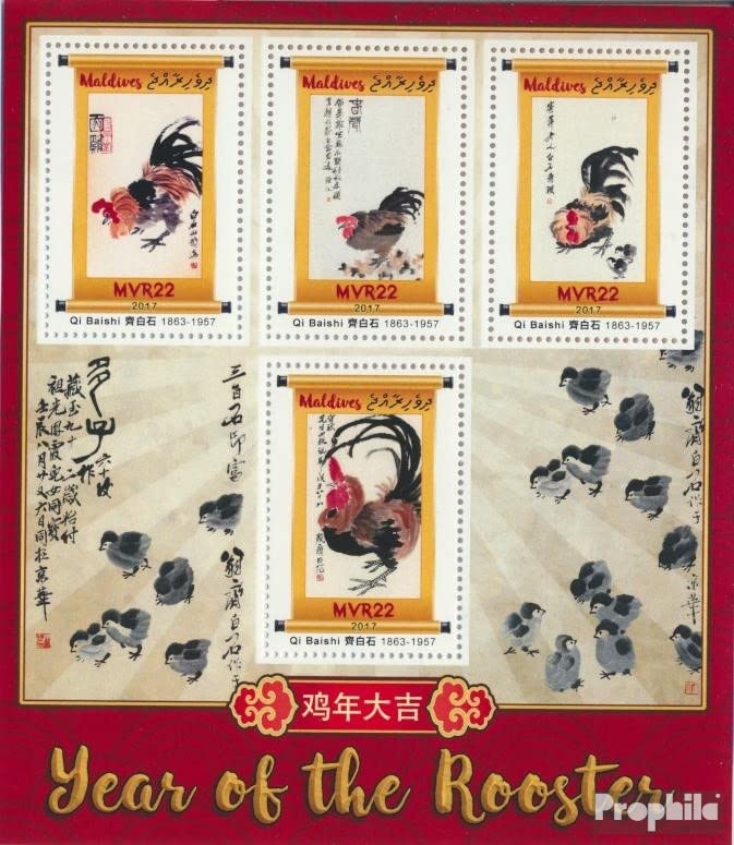 Prophila Collection Malediwy 6752-6755 mały arkusz (kompl. wydanie) świeży ** MNH 2016 rok koguta (znaczki pocztowe dla kolekcjonerów) astrologia/znak zodiaku