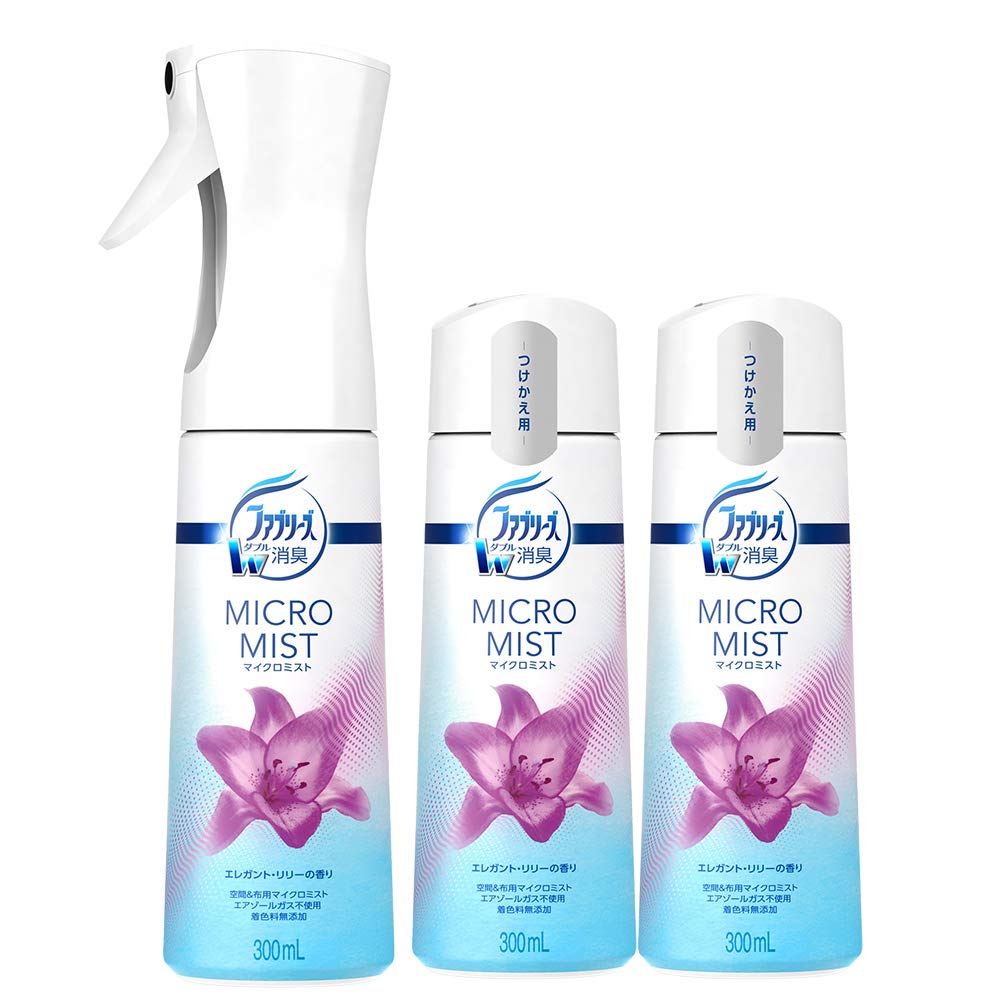 ファブリーズ 【まとめ買い】 マイクロミスト 消臭スプレー 空間用 エレガント・リリーの香り 本体 300mL+つけかえ用 300mL×2個