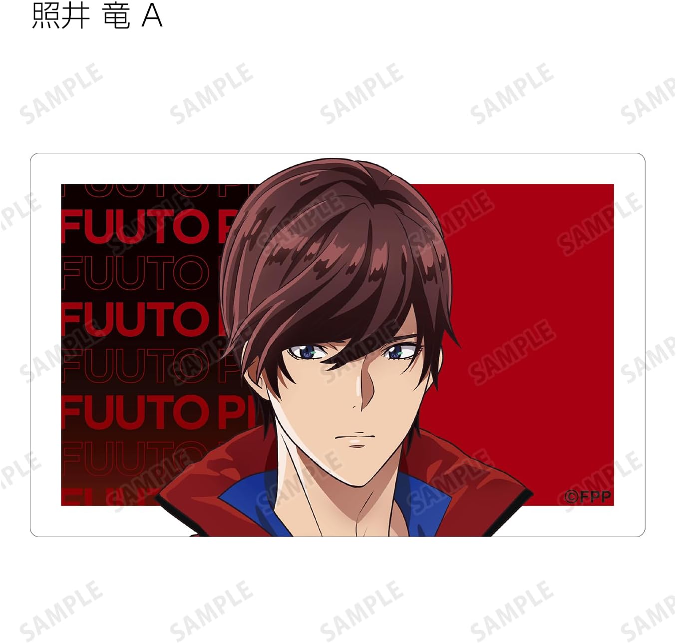 Anime Futo Detective Illustration Tactical Fashion Ver. Trading Card Stickers 9 Pcs Box