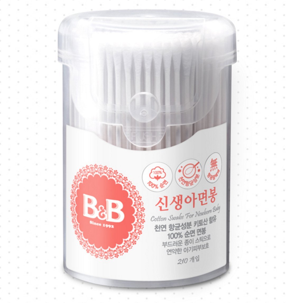 BB Cotton Swabs 210pc Double-Tipped Sticks for Baby Care & Cosmetics - Gentle Precision Applicators