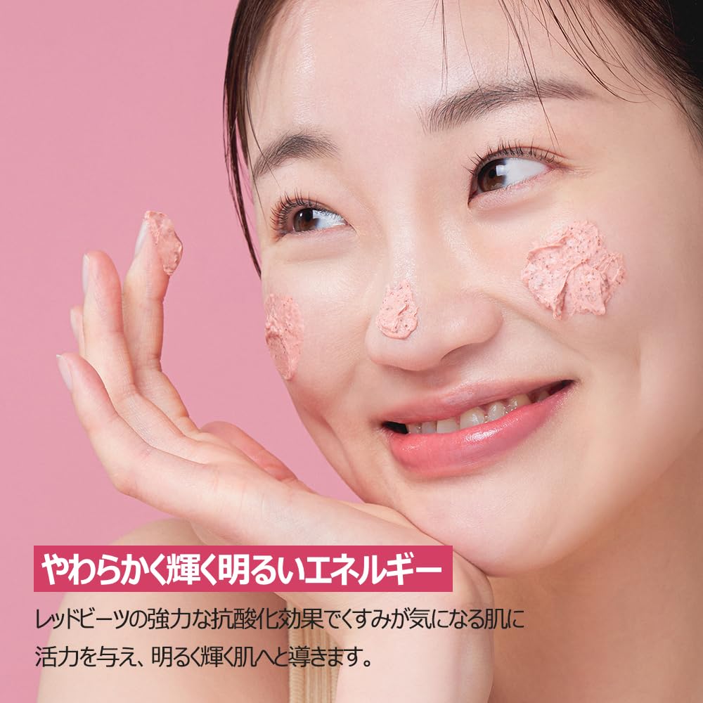 Amazon | [I