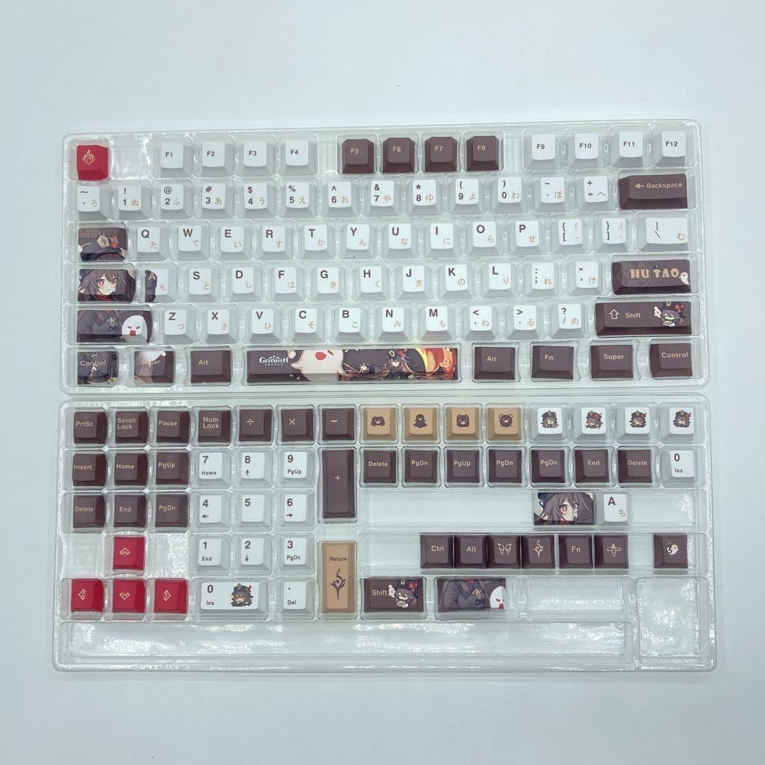 Amazon | CATKUS 原神 げんしん フータオ(胡桃) キーキャップ 原