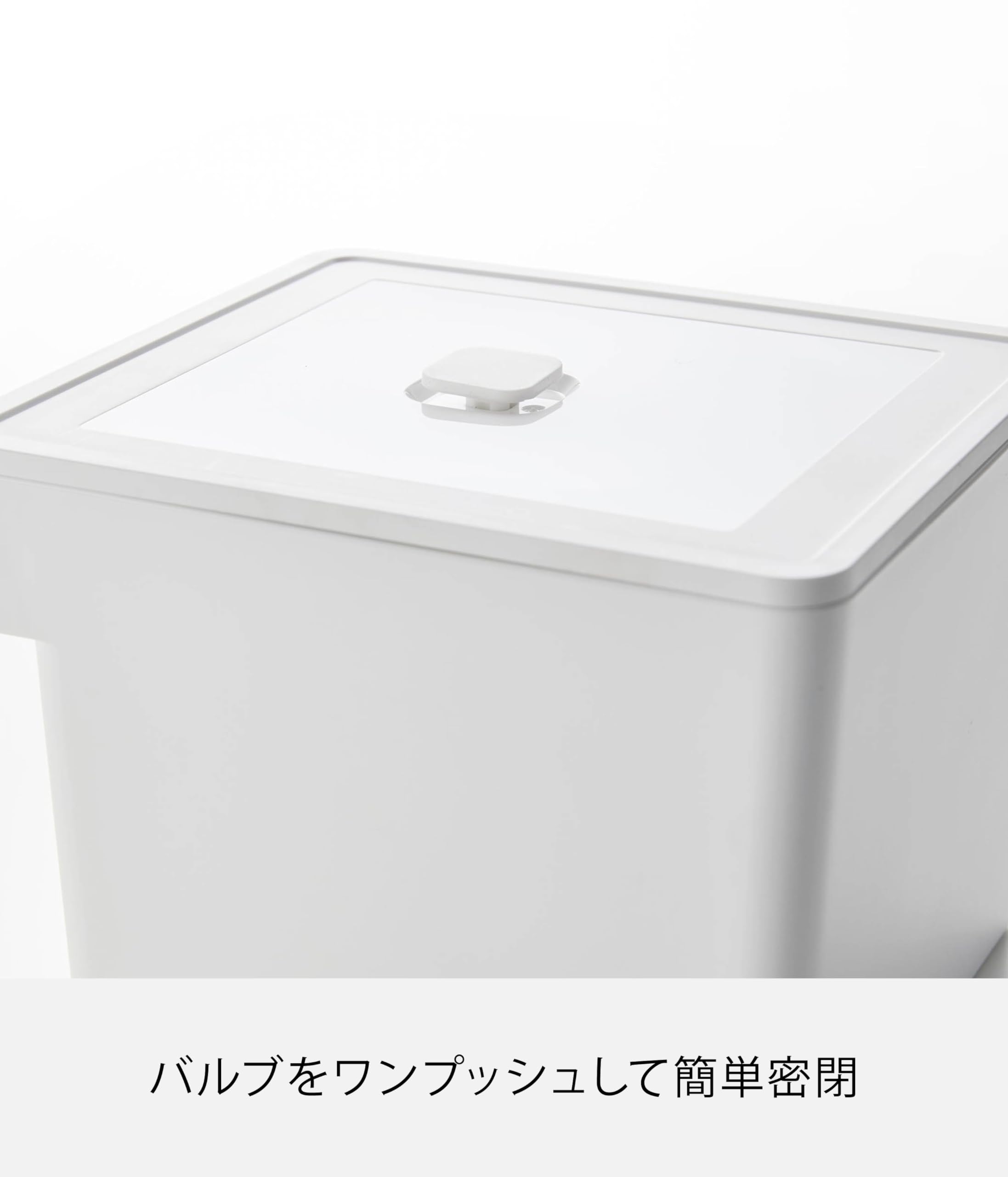 Amazon｜山崎実業(Yamazaki) 電子レンジ ・ 食洗機対応 ザル付き 保存