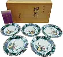 九谷焼　和陶房　陶磁器製　小皿　5枚 九谷焼 和陶房 陶磁器製 小皿 5枚 九谷焼 皿5枚」の人気商品