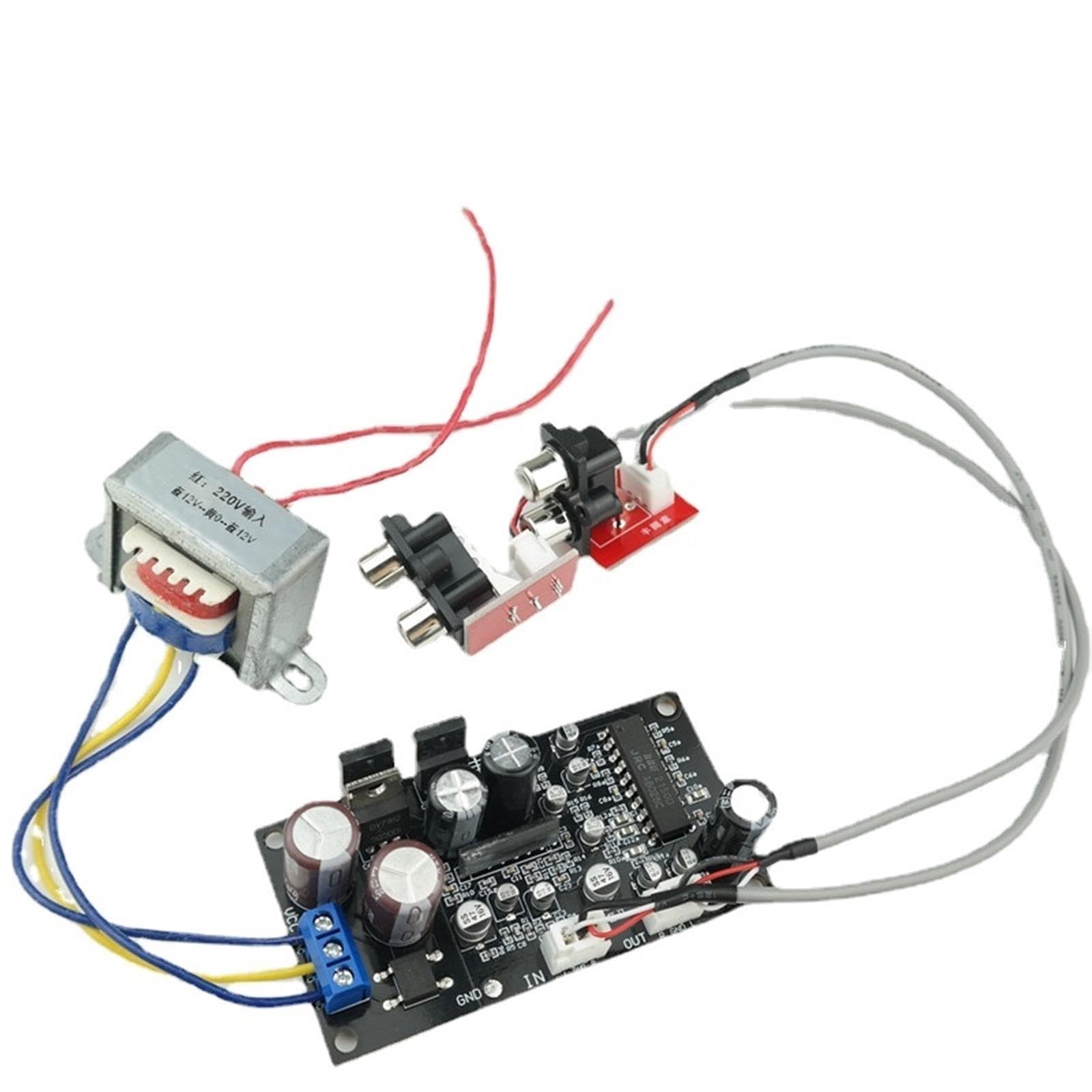 Vinyl Phono Amplifier Preamplifier Board for JRC2150BBE Turntable MM MC Phonograph Singing Treble Bass(Vinyl Record Player)