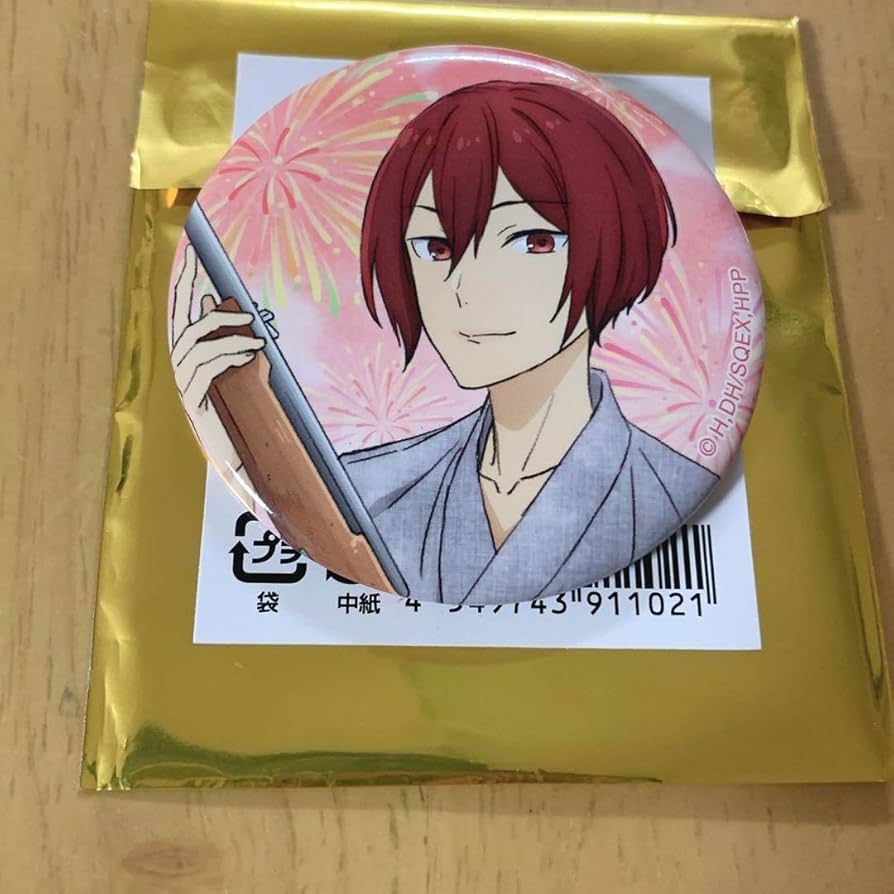 ホリミヤ ハピピランド 限定 缶バッジ 仙石翔 Amazon.co.jp: ホリミヤ 仙石翔 缶バッジ : おもちゃ