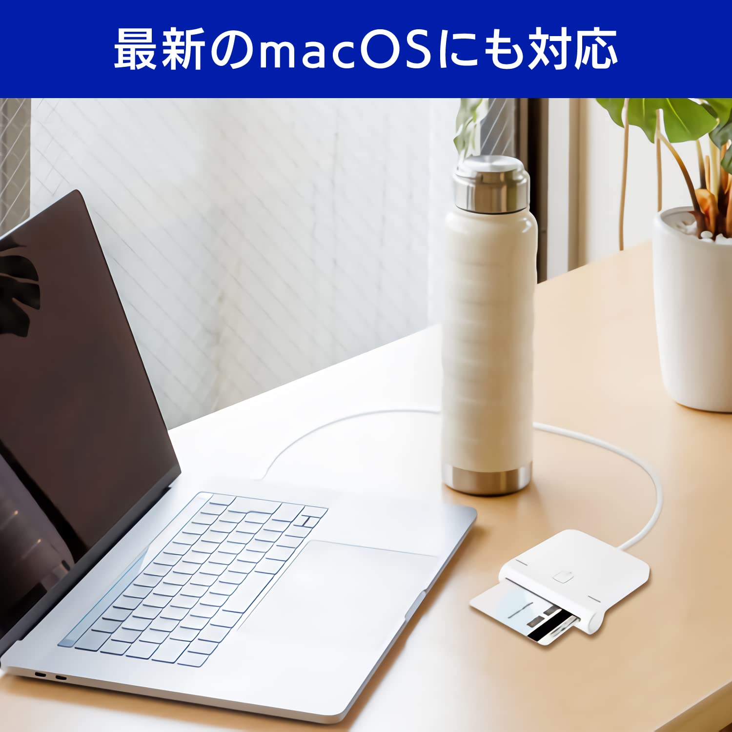 Amazon | アイ・オー・データ ICカードリーダーライター 確定申告 接触