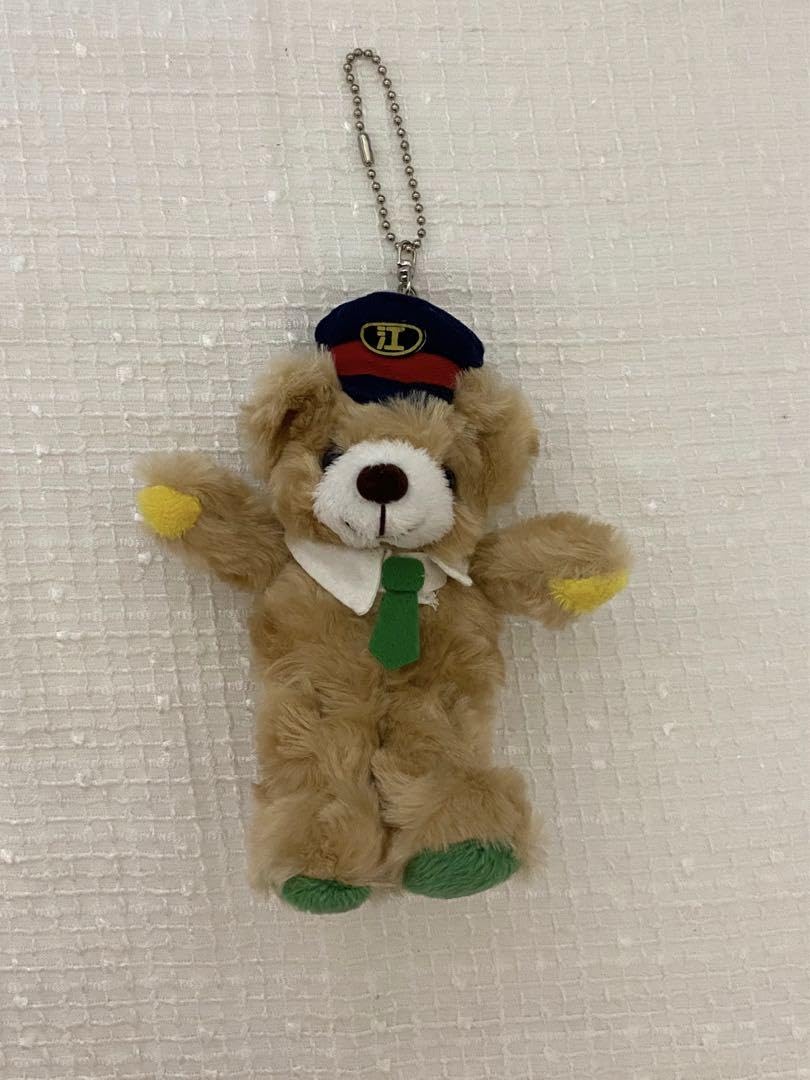 Amazon.co.jp: ご当地ベア 江ノ電 : Toys & Games