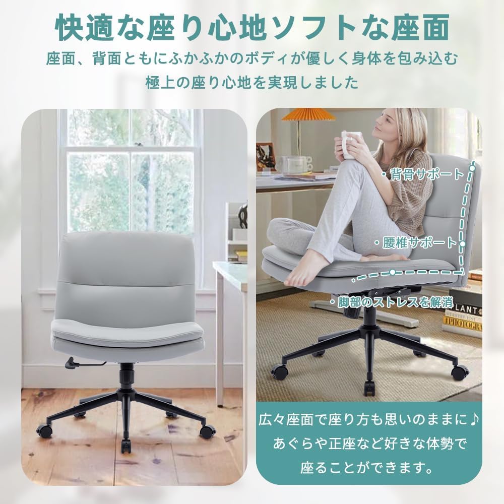 Amazon.co.jp: デスクチェア 広い あぐら ソファチェア 胡座 一人掛け