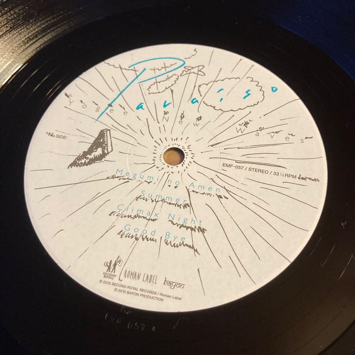 Amazon.co.jp: 同様 yogee new waves paraiso アナログレコード LP 