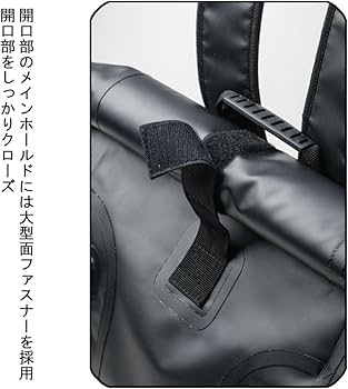 Amazon | [南海部品] ナンカイ バイク用 ウォータープルーフ バック