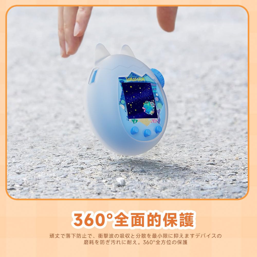Amazon.co.jp: For Tamagotchi Paradise ケース 【LAZIRO