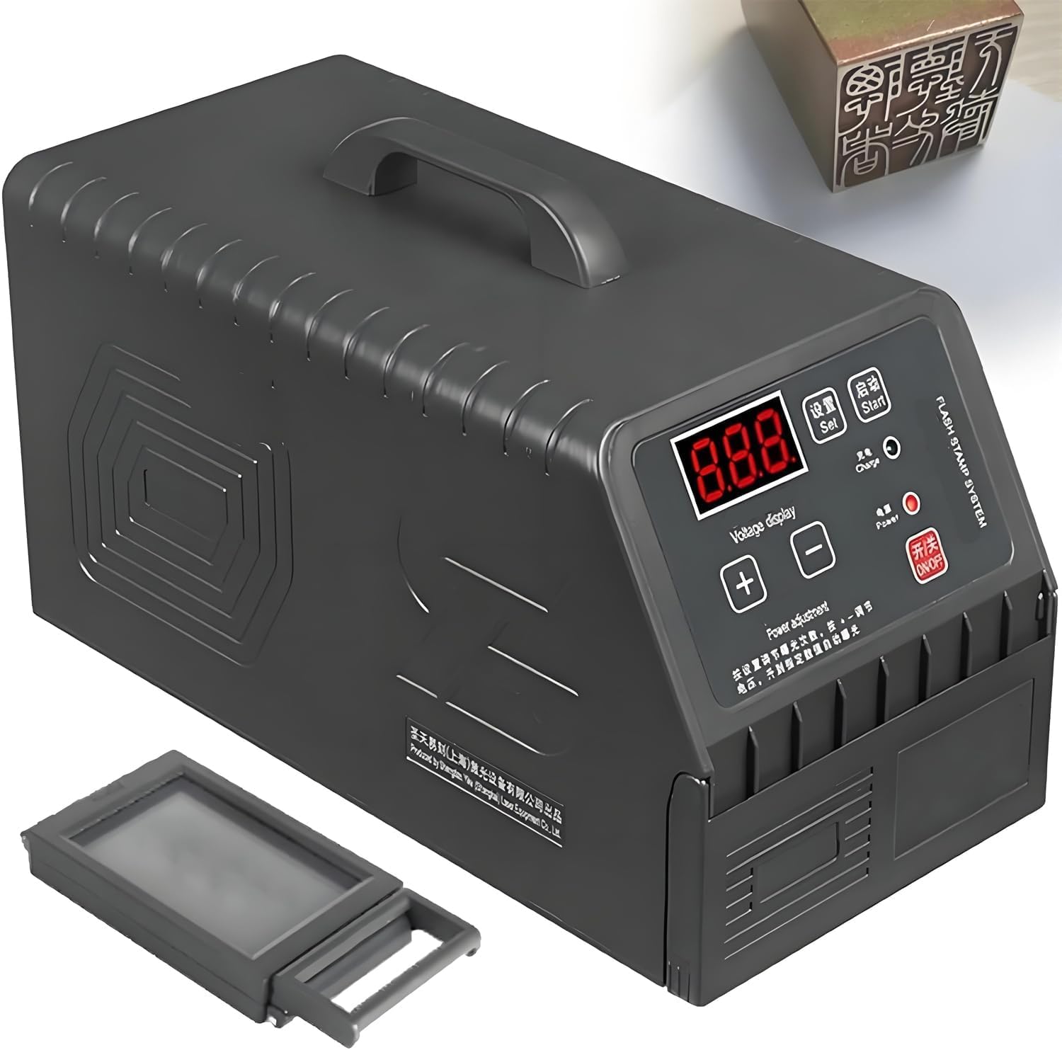 Tourist Stamps Flash Stamp Seal Maker, Flash Stamp Portrait Making Machine with LED Display