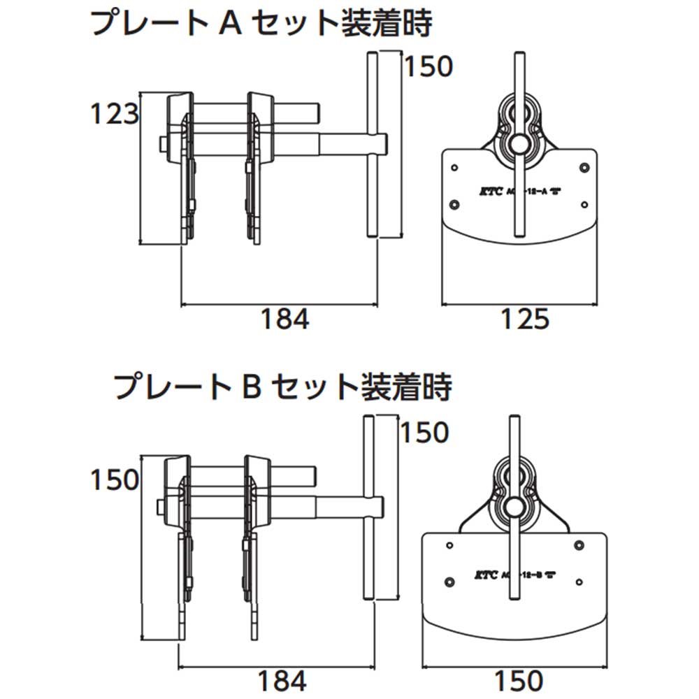 Amazon | 京都機械工具(KTC) ピストンツールセット ATCB5 | 工具セット