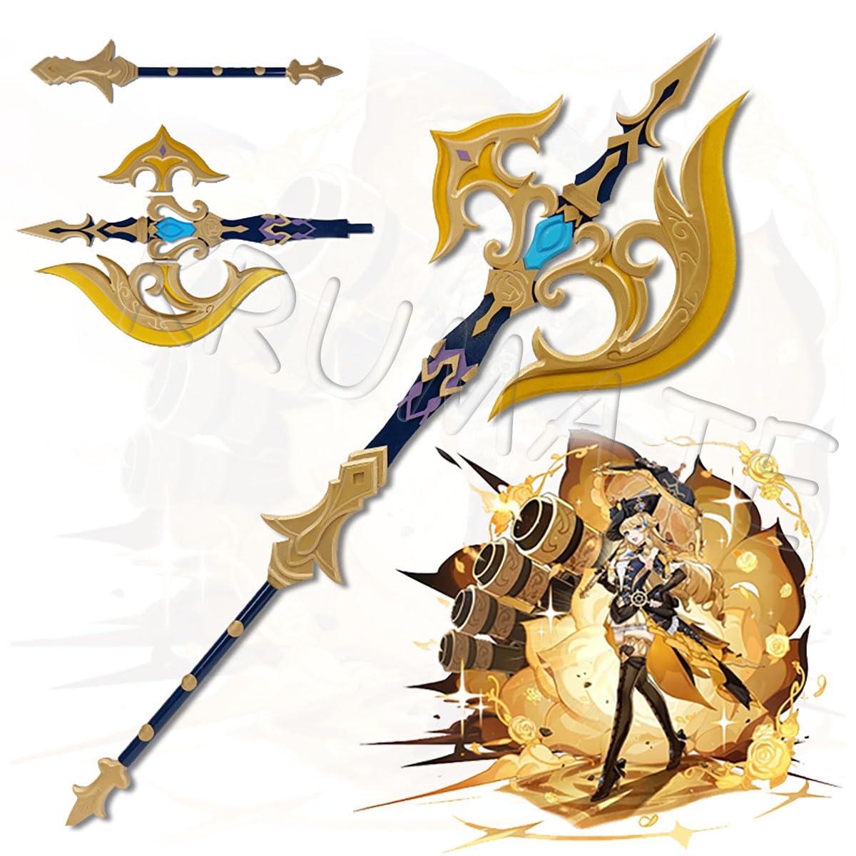 Amazon | ナヴィア コスプレ道具 原神 げんしん フォンテーヌ 棘