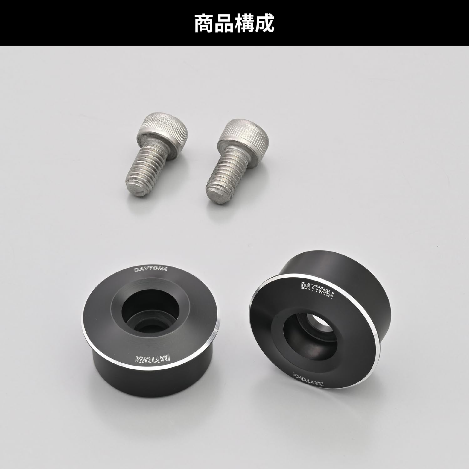 Amazon.co.jp: Daytona Bar End Mirror Adapter for Kawasaki (M8