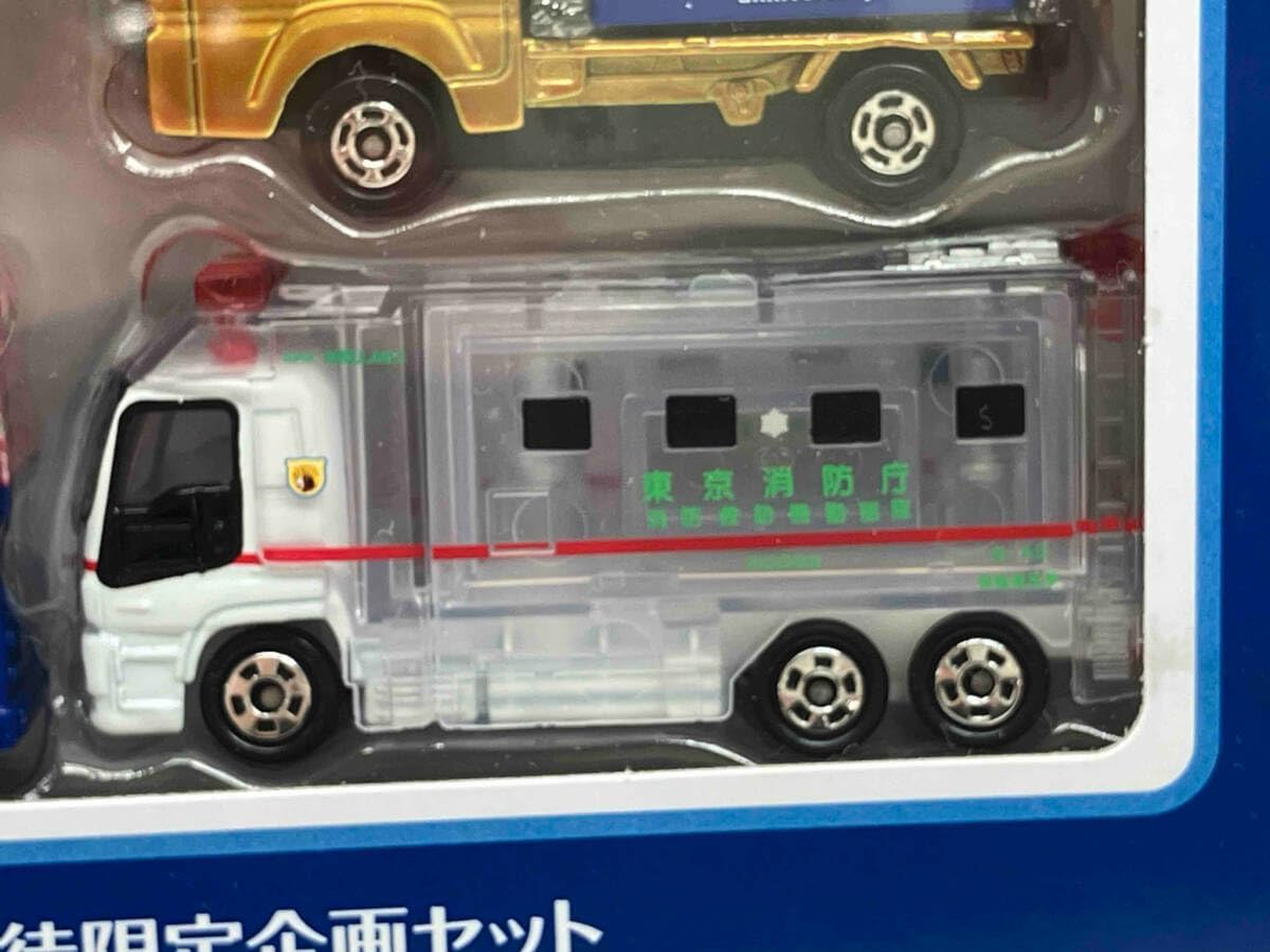 トミカ 2024年 株主優待限定企画★チャンピオンレーサートミカ2台セット 2024 株主優待限定企画セット タカラトミー 創業100周年記念 2024株主