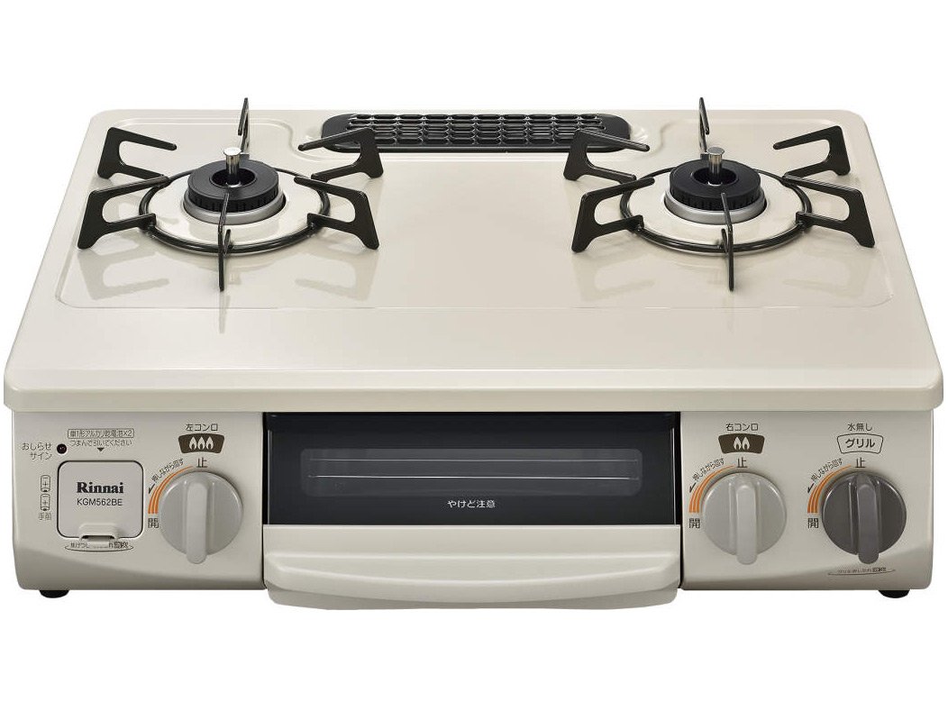 ガスコンロ 2口 LPガス用 KGM64PK2L リンナイ Rinnai グリル 800kw 単 