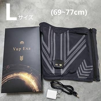 Amazon.co.jp: Vup Exa Vアップエクササイズ Vアップエクサ EMS