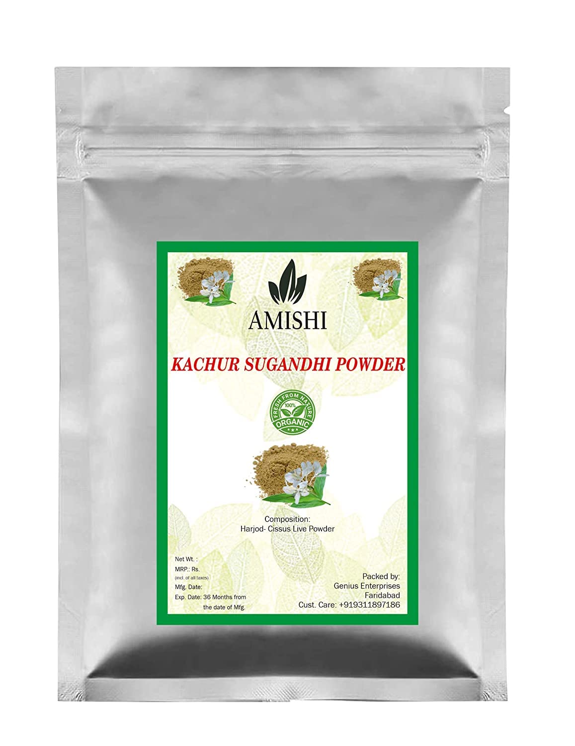 Metrol Kachur Sugandhi Powder, 100gm