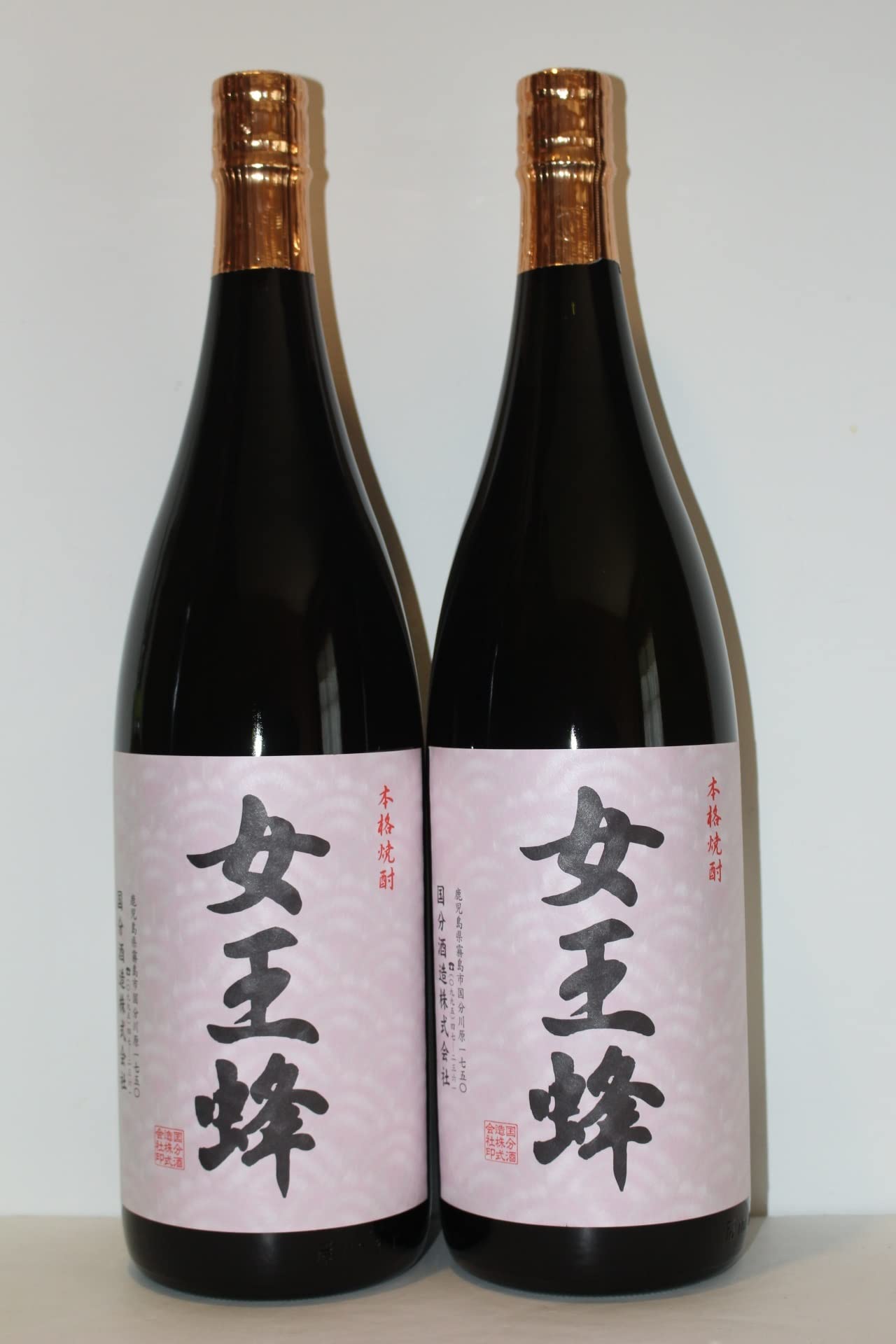 Amazon.co.jp: いも焼酎 女王蜂25度1800ml 2本セット : 食品・飲料・お酒