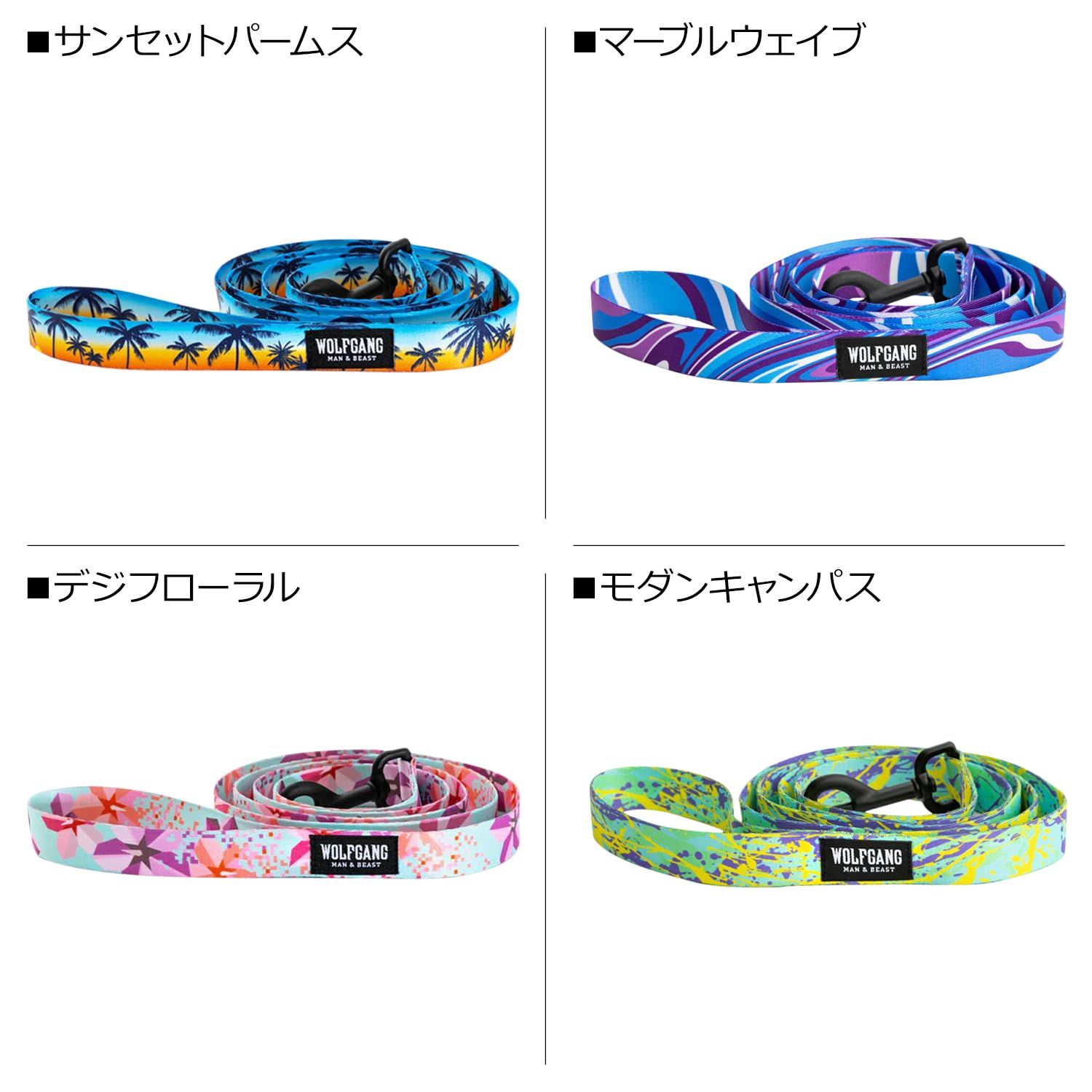 Amazon | WOLFGANG MAN & BEAST/ウルフギャング マン＆ビースト