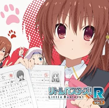 リトルバスターズ！R　vol.1〜11 61p-OBiKa4L._UF350,350_QL80_.jpg