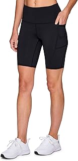 Ultimate Camo 7" Bike Short by RBX