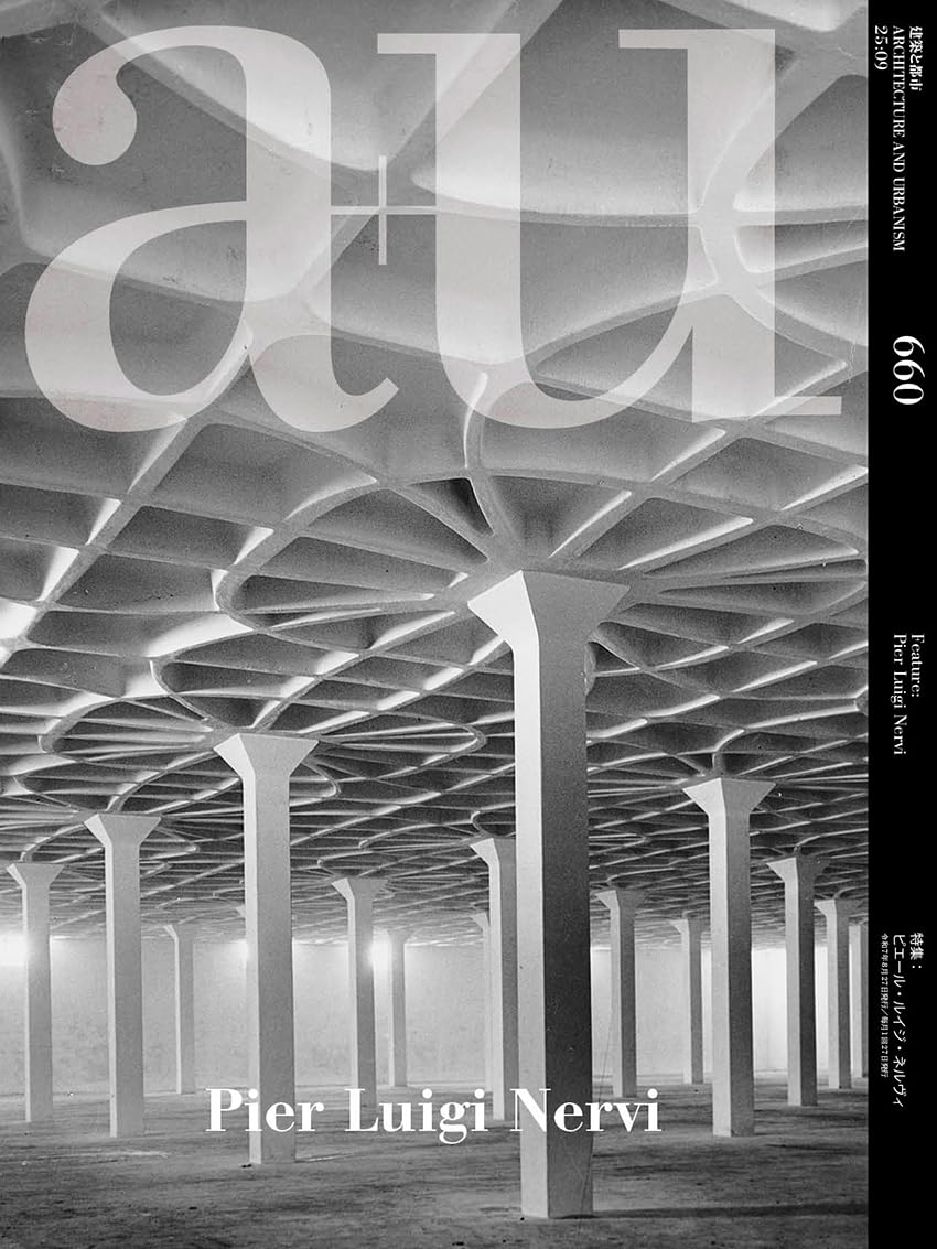 a+u 2021年 604〜612 9冊セット a+u 2021年 604〜612 9冊セット SET 9 a+u