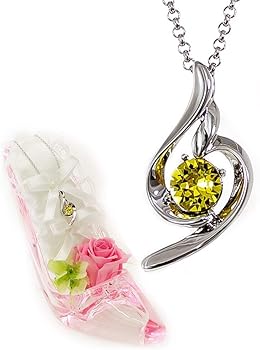 Amazon | [デバリエ] y441-xh-yel 11月誕生日プレゼント 女性 人気