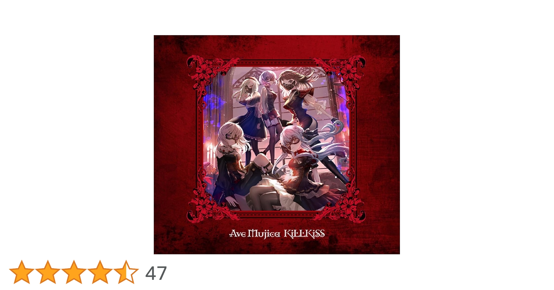 Ave Mujica KiLLKiSS 特典付き　新品未開封　シリアル付き 2nd Single「KiLLKiSS」 | BanG Dream!（バンドリ！）公式サイト