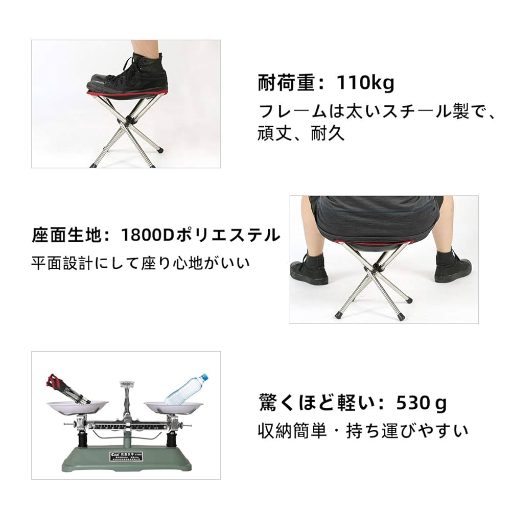 ROCK CLOUD アウトドアチェア キャンプ 椅子 折りたたみ 超軽量 コン Amazon.co.jp: ROCK CLOUD アウトドアチェア トレッキングポール