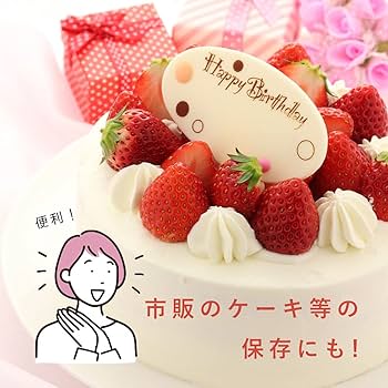 回転台 27cm ケーキ　ナッペ　業務用　美品　ケーキ回転台　製菓道具　厨房用品 315722.jpg