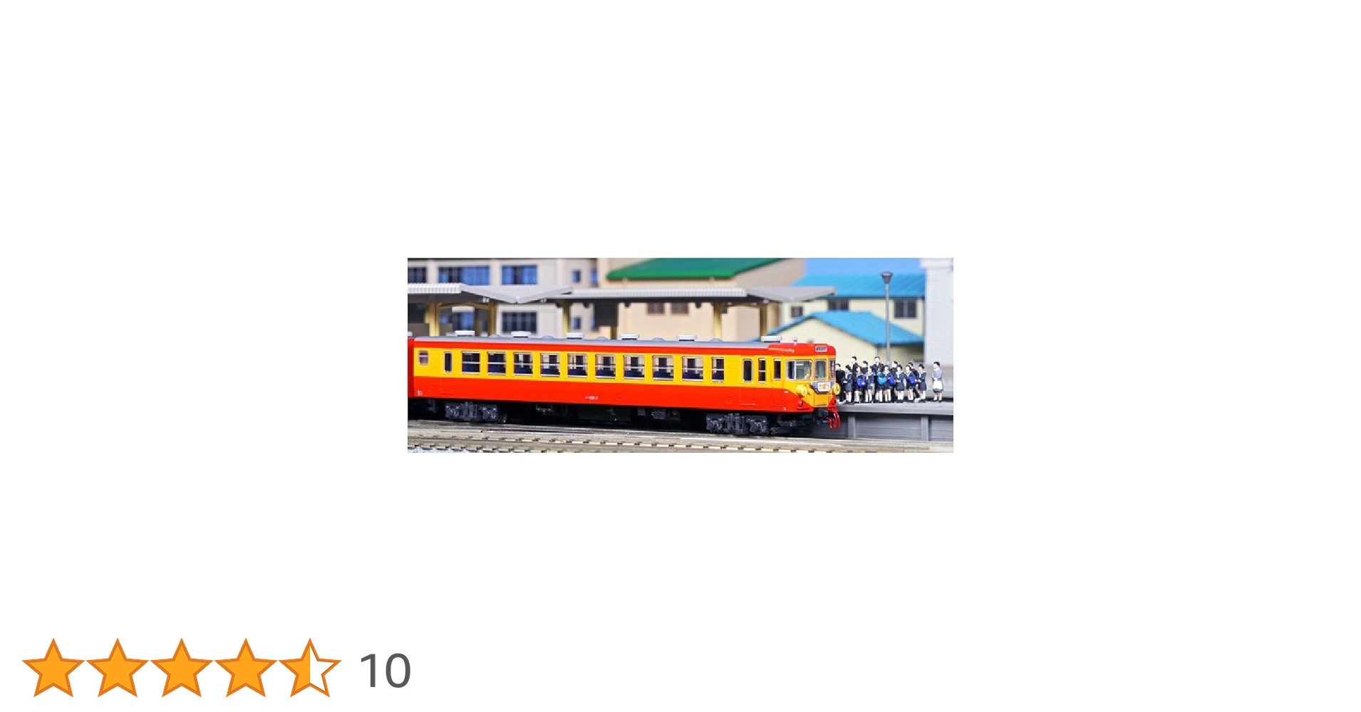 Amazon | KATO Nゲージ 156系 修学旅行電車 ひので・きぼう 増結