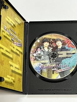 下野紘＆梶裕貴のRadio Misty 特別編2  僕らの大江戸温泉物語　DVD Amazon.co.jp: 下野紘&梶裕貴のRadio Misty 特別編2 僕らの大